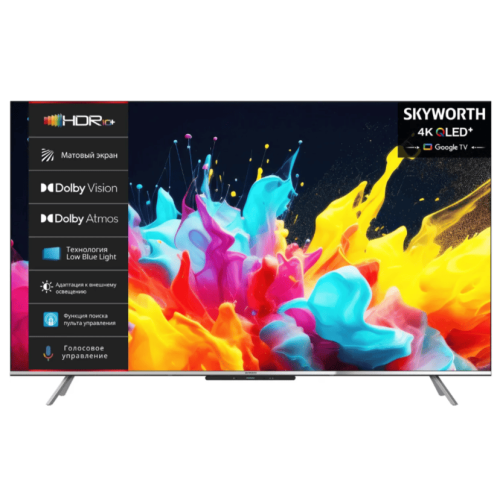 Телевизор QLED+ SKYWORTH 50" 50Q66G