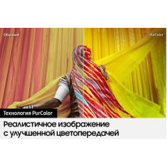 Телевизор  Samsung UE55CU7100UXRU
