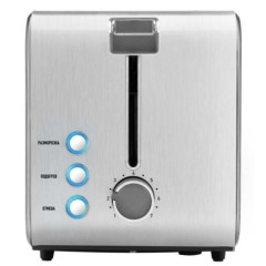 Тостер Centek CT-1422 серый