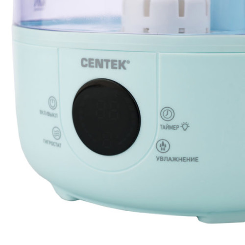 Увлажнитель воздуха ультразвуковой Centek CT-5110