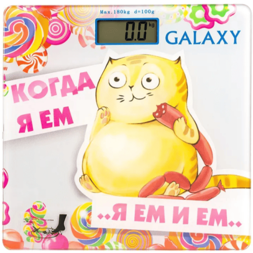 Весы напольные Galaxy GL 4830