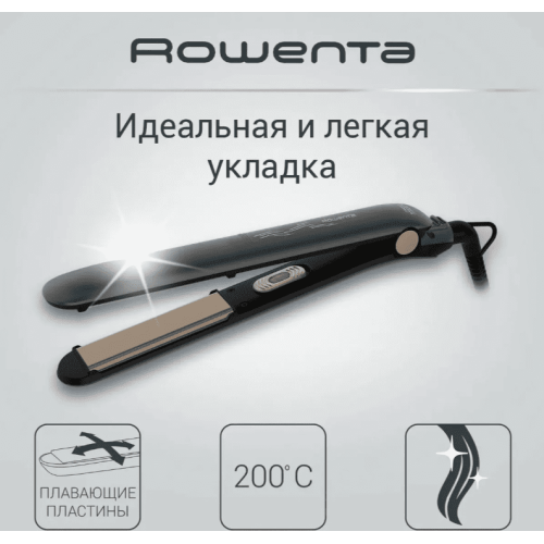 Выпрямитель для волос Rowenta SF1627