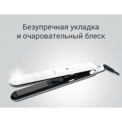 Выпрямитель для волос Rowenta SF3210